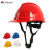 哥尔姆ABS 安全帽 安全头盔 工程工地 防砸 施工帽子GM725 黄色