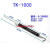 弹簧测力计TK-2000拉力计表管形测力棒测试双刻拉力称推力压力计 现货批发TK-1000G=1KG