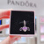 潘多拉（PANDORA）Pandora潘多拉蝠翼魔心形吊饰紫色翅膀项链吊坠女 全国联保 专柜礼盒包装