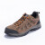 哥伦比亚（Columbia）徒步鞋男鞋春季新款户外运动休闲舒适透气时尚登山鞋BM0167 BM0167269 40
