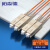 柏森德（BOSENDE）光纤跳线 电信级SC-SC多模双芯62.5/125 收发器尾纤光纤线 40米 BSD-MF62.5-SC40