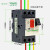 定制电气TeSys GV2ME三相电动机断路器马达保护器 防短路电机开关 GV2ME02C016025A