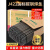 金桥2.5/ 3.2/ 4.0mm碳钢电焊条1公斤家用手提焊机用j422焊条 3.2整箱4包20公斤-约640根