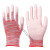 手套劳保耐磨工作尼龙工业薄款带胶干活女男防滑胶皮涂指薄 12双条纹涂掌（红色） M号（中号）