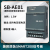 兼容原装200smart扩展模块plc485通讯信号板 SB AE04