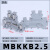 HXDU 双层端子MBKKB2.5灰色【1只】 接线端子排导轨式保险定制