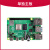 树莓派4b主板4G/8G linux视觉python编程套件Raspberry Pi5开发板 单主板套餐/4B 树莓派4B/4G