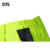 京苏 AKA1701-1-S-S 高可视中长款棉衣裤子（内胆）AKA1701-1 【预计35天出货】