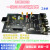 USB隔离器 扩展HUB保护板ADUM4160工业级UIC3003高压抗扰降噪隔离 UIC3003_5kv隔离含外电源版_含5V电源
