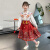 迪士尼（Disney）女童套装裙春季新款儿童中国风刺绣衬衫马面裙两件套中小童连衣裙 红色 不带披肩 120cm