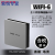 锐捷WIFI6千兆面板RG-RAP1260G无线AP家庭商用直播电竞 RG-RAP1260G 灰色