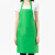 聚远（JUYUAN）围裙 上班工作服广告围腰厨房做饭餐饮专用 围裙 挂脖款草绿1件价