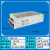 220v转12V5V开关电源24V5a10a15a20a30a48V直流led监控灯带变压器 24V300W网