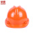 朵能安全帽 V型加厚旋钮橙色 电力建筑工地施工监理领导用头盔