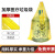加厚大号黄色废物垃圾袋诊所用废弃物桶一次性塑料袋手提袋 黄色 60*70cm平口 1包(100个) 加厚