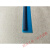 ENVY X360 15-DR 笔记本D壳黑色脚垫防滑垫橡胶 1条