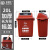 上海垃圾桶大号60l塑料干湿分类40L室外有盖可回收有害江浙沪20L [加厚]棕色20L 湿垃圾