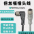 现货倍加福插头线V1-W-BK G-2M-PVC V1S-PUR 5M N-2M-PUR V31-G V1S-G-2M-PVC M12公插头两米线