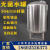 不锈钢无菌水箱储水罐蓄水桶水塔级保温纯净水箱搅拌罐酵罐 6.5T(普通版)不含配件