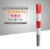定制镀锌管警示柱钢管警示桩道口标柱反光路口安全防撞路桩铁红白 预埋式114*1000*15mm