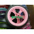 康贝美瑞莎推车轮片婴儿车轮车盖伞车配件咕噜车棚车罩雨篷 粉红色