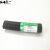 徽一（HUIYI）波纹管 穿线管 塑料管 PE波纹管 黑色 规格PE 36/42.5mm （米）