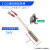 二氧化碳/CO2减压阀气表发热管发热丝加热棒加热管加热丝36V 220V 10mm加热棒(36V加热电压)+温控