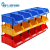 加厚斜口零件盒螺丝收纳盒货架物料盒塑料分类元件盒组合式零件盒 C2#加厚 500*385*240mm