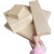 白色飞机盒打包盒包装盒大小纸箱纸盒批发正方形纸箱纸板现货定制 长15x宽15 双面白 7 厘米高