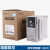 深圳E300-2S0015L四方变频器1.5kw/220V雕刻机主轴 E300-2S0015L(1. E550-4T0022(2.2KW 380V)