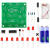 诺然 电子幸运转盘电路板制作DIY套件模拟摇奖器抽奖焊接散件TJ-56-10 套件+2节五号电池盒+电池