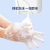 瑞沃（SVAVO）泡沫皂液器免打孔洗手液盒酒店卫生间手动泡沫机壁挂洗手液起泡机 PL-151053 白色 泡沫款