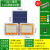 悠驰（YOUCHI）太阳能灯户外庭院灯 LED投光灯家用室内外防水新农村照明超亮路灯 十二芯合一透镜款-双头-360珠
