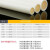 永润 PB管材聚丁烯环保采暖管暖气管采暖专用管材4米/根 6分管25*2.8（定制）