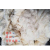 白色回丝吸水吸油擦机纱 工业抹布 废纱 手撕纱 印刷擦拭纱 50斤包快递(上海，北京)