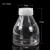 组培瓶塑料含透气盖耐高温高透光PC材质植物组培专用瓶子可重复用 ZP4-600ML含透气盖
