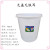 特厚大白桶塑料发酵桶储水桶级圆形桶熟料120升胶桶100升 加厚100L桶无盖无铁耳白色