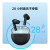 OPPOEnco Air2i 入耳式真无线蓝牙耳机 音乐游戏耳机 AI通话降噪 安卓苹果手机通用 水晶白+恐龙保护壳