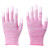 尼龙涂掌手套涂胶涂层劳保手套防护手套耐磨防滑透气男女工地工作干活线手套紫色涂指手 粉色涂指手套(12双)