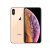 Apple618 /苹果 iPhone XS Max双卡苹果xsiPhonex通9成新手机 银色 套餐一 256G 苹果xs【5.8】单卡通 9成新