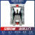 气动隔膜泵ARO高性能自吸铝合金耐碱不锈钢塑料砂磨机 25一寸铝合金+山道F46