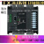 中达优控工控板PLC FX3U JT3U国产兼容三菱带485 模拟量8轴称重 JK3U-32MR-10AD-2DA裸板