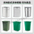 垃圾桶内胆镀锌板内筒模压玻璃钢塑料不锈钢方形铝塑内桶厂定制 铝塑25*31*43