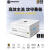 艾湃电竞STR650MGTR750W850W白色电源台式机电源全模组电源 40显卡专用ATX3.0GTR850白