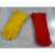 普力捷 工业手套 16 AB加厚整张皮制 线缝制 全皮质电焊手套 加长款 货号70-9-16R定制