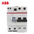ABB小型漏电保护断路器 10174507│GSH202 A-C32/0.03 AP-R(10107974),A