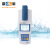 雷磁 DGB-423 便携式水质分析仪