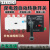 上海人民双电源自动转换开关4P三相四线380V隔离型PC级双路切换器 4p 225A