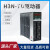 孔柔海得Hirden H3NDD H3NTD L3N20D30D50D 伺服驱动器 伺服电机 H3NDD 单驱动器