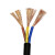 YJV电缆线 铜芯电缆硬线 室户外抗老化电源线 YJV 2*41米